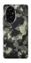 Чехол на Honor 200 Camouflage v10 фото 1 из 1
