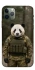 Чехол на Apple iPhone 11 Pro (5.8") Панда защитник фото 1 из 1