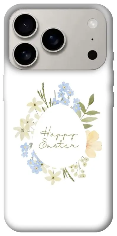 Чехол на Apple iPhone 18 Pro Easter ver.6 фото 2 из 2