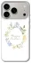 Чехол на Apple iPhone 18 Pro Easter ver.6 фото 2 из 2