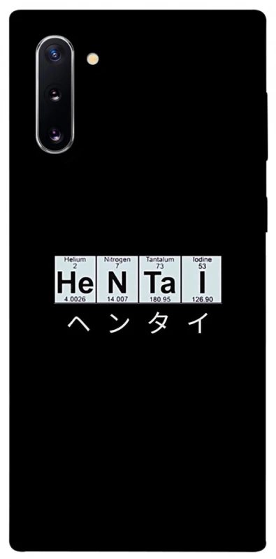 Чехол на Samsung Galaxy Note 10 Хентай фото 1 из 1