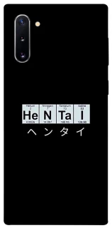 Чехол на Samsung Galaxy Note 10 Хентай фото 1 из 1