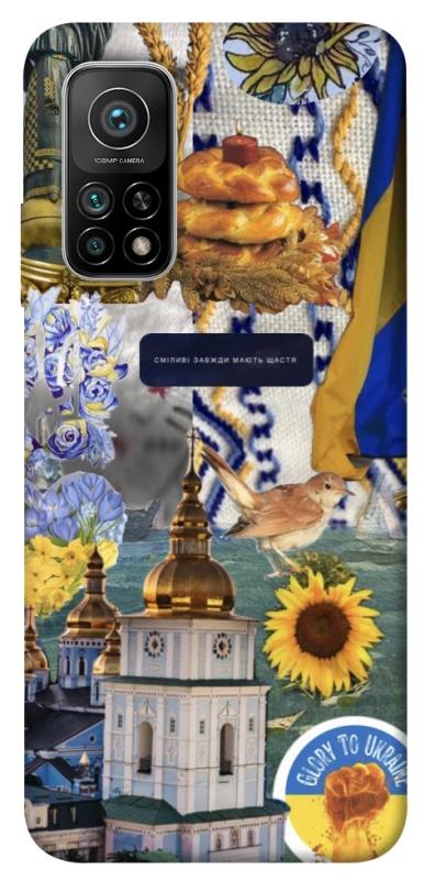 Чохол на Xiaomi Mi 10T Ukraine style ver.5 фото 1 з 1