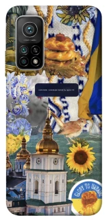 Чехол на Xiaomi Mi 10T Ukraine style ver.5 фото 1 из 1