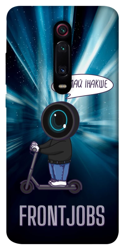 Чохол на Xiaomi Redmi K20 / K20 Pro / Mi9T / Mi9T Pro Frontjobs фото 1 з 1