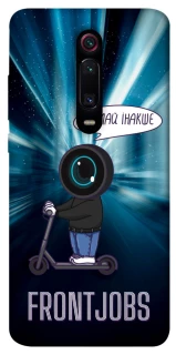 Чохол на Xiaomi Redmi K20 / K20 Pro / Mi9T / Mi9T Pro Frontjobs фото 1 з 1