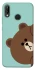Чехол на Huawei P20 Lite bear фото 1 из 1