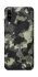 Чохол на ZTE Blade A7 (2020) Camouflage v10 фото 1 з 1