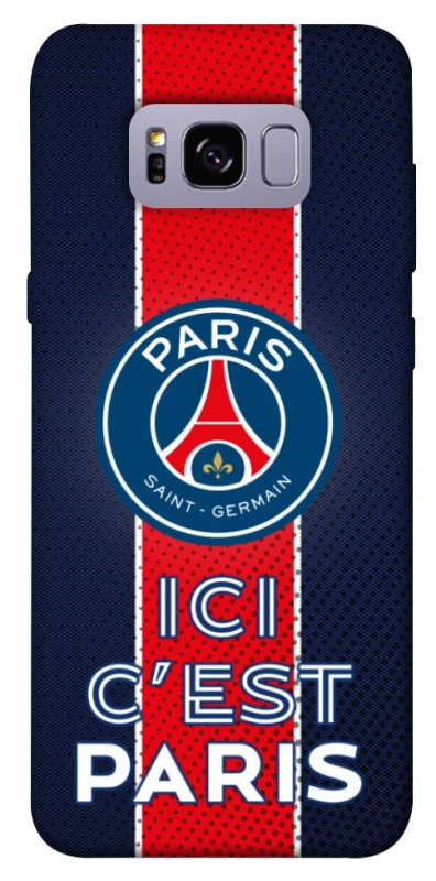 Чохол на Samsung G955 Galaxy S8 Plus FC PSG v1 фото 1 з 1