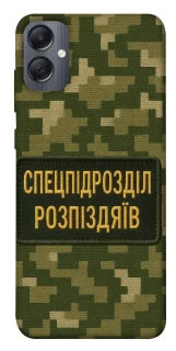 Чохол на Samsung Galaxy A05 Спецпідрозділ фото 1 з 1