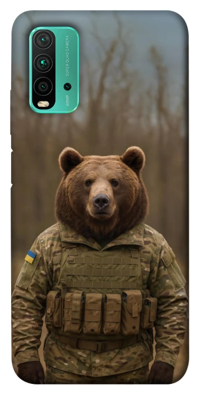 Чохол на Xiaomi Redmi Note 9 4G / Redmi 9 Power Ведмідь захисник фото 1 з 1