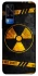 Чохол на Vivo Y51a Radiation фото 1 з 1