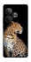 Чохол на Realme GT Neo 6 Leopard v2 фото 1 з 1