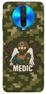 Чохол на Xiaomi Poco X2 Medic фото 1 з 1