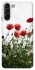 Чохол на Samsung Galaxy S21+ Поле маків фото 1 з 1