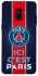 Чохол на Samsung A530 Galaxy A8 (2018) FC PSG v1 фото 1 з 1