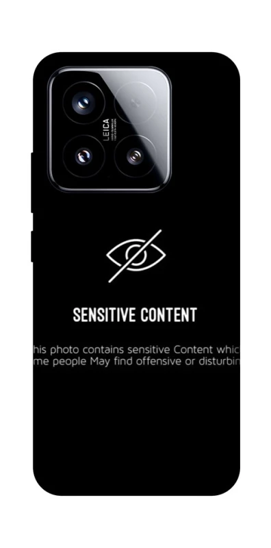 Чохол на Xiaomi 15 No image фото 1 з 1