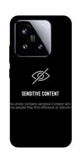 Чехол на Xiaomi 15 No image фото 1 из 1