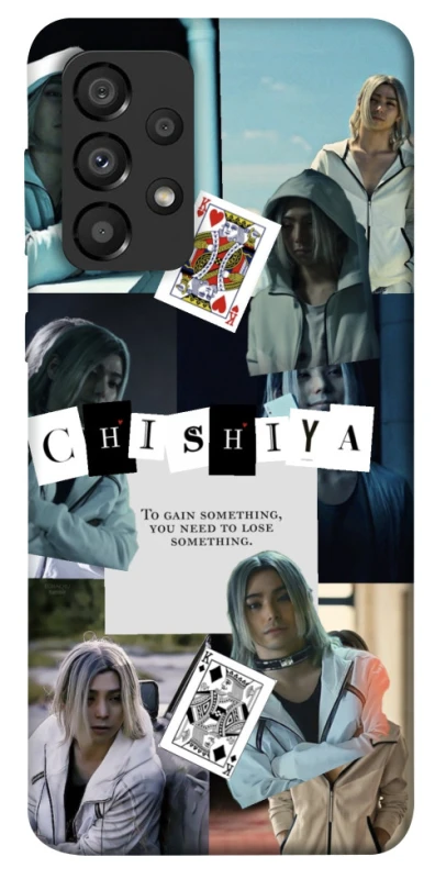 Чохол на Samsung Galaxy A33 5G Alice in Borderland ver.4 фото 1 з 1