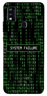 Чехол на ZTE Blade A51 Matrix system failure фото 1 Чехол на ZTE Blade A51 Matrix system failure фото 1 из 1