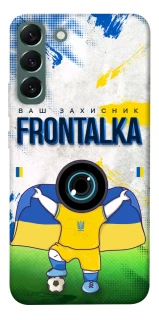 Чехол на Samsung Galaxy S22+ Фронталка №99 v2 фото 1 из 1