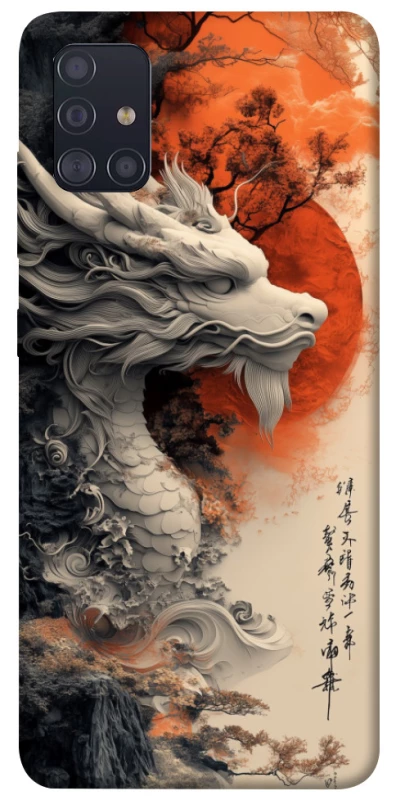 Чохол на Samsung Galaxy A51 white dragon фото 1 з 1
