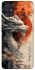 Чохол на Samsung Galaxy A51 white dragon фото 1 з 1