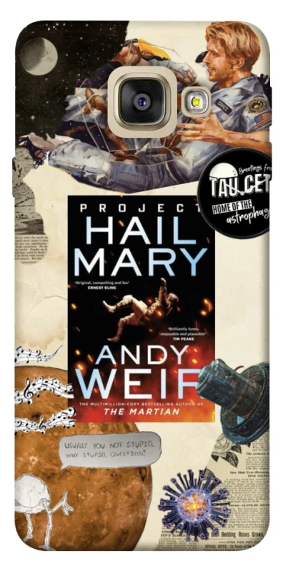Чохол на Samsung A520 Galaxy A5 (2017) Project Hail Mary ver.2 фото 1 з 1