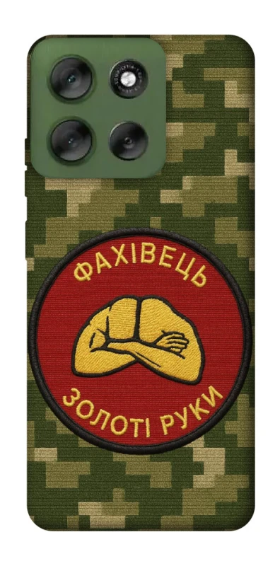 Чохол на Motorola Moto G56 5G Фахівець фото 1 з 1