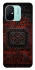 Чохол на Xiaomi Redmi 12C / Poco C55 Килим v16 фото 1 з 1