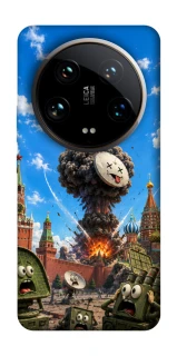 Чехол на Xiaomi 14 Ultra Moscow never sleeps ver.7 фото 1 из 1