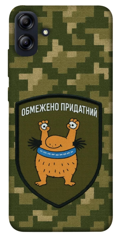 Чохол на Samsung Galaxy A04e Обмежено придатний фото 1 з 1