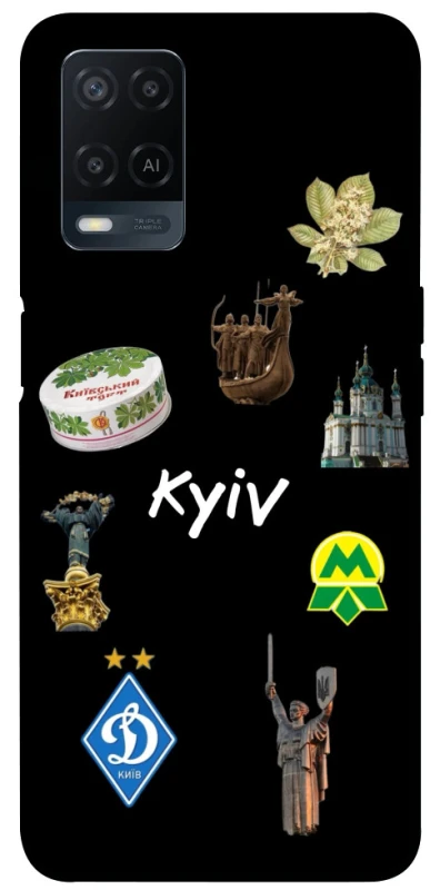 Чохол на Oppo A54 4G Kyiv фото 1 з 1