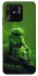 Чохол на Xiaomi Redmi 10C stormtrooper фото 1 з 1