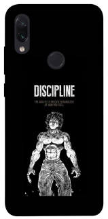 Чехол на Xiaomi Redmi Note 7 / Note 7 Pro / Note 7s Discipline фото 1 из 1