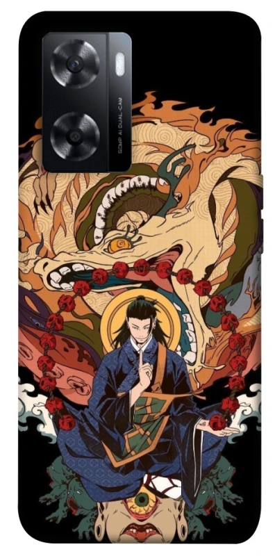 Чехол на Oppo A57s Suguru Geto фото 1 из 1