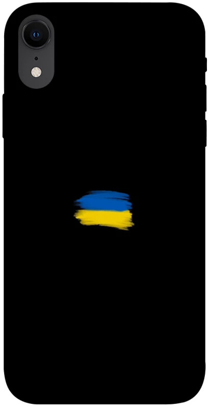 Чехол на Apple iPhone XR (6.1") Флаг красками фото 1 из 1