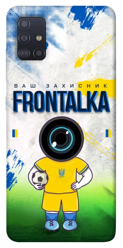 Чехол на Samsung Galaxy M51 Фронталка №99 v3 фото 1 из 1