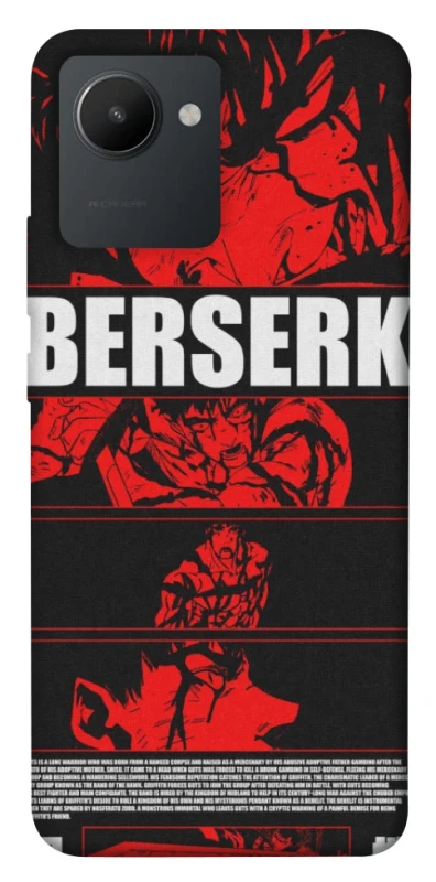 Чехол на Realme C30 Berserk poster фото 1 из 1
