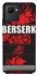 Чехол на Realme C30s Berserk poster фото 1 из 1