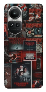 Чохол на Oppo Reno 10 Stranger Things ver.16 фото 1 з 1