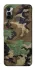 Чехол на TECNO Spark 7 Camouflage v12 фото 1 из 1
