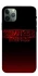 Чехол на Apple iPhone 11 Pro (5.8") Stranger Things ver.18 фото 1 из 1