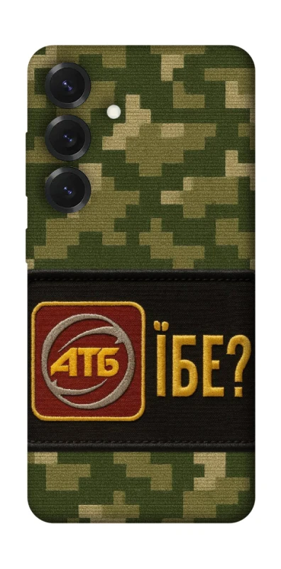 Чохол на Samsung Galaxy S26 Edge Абб фото 1 з 1