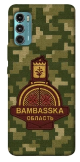 Чехол на Motorola Moto G60 Bambaska фото 1 из 1