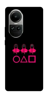 Чехол на Oppo Reno 10 squid game v3 фото 1 из 2