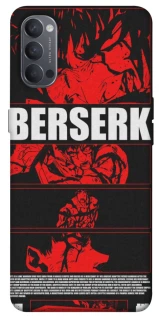 Чехол на Oppo Reno 4 Berserk poster фото 1 из 1