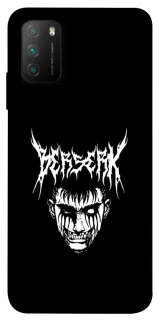 Чехол на Xiaomi Poco M3 Berserk v2 фото 1 из 1
