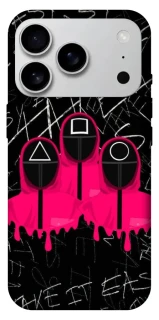 Чохол на Apple iPhone 17 Pro Max (6.9") squid game v4 фото 1 з 1