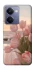 Чохол на Realme P3 Ultra Morning Flowers zon фото 1 Чохол на Realme P3 Ultra Morning Flowers zon фото 1 з 1